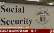 VAR判罚再引争议，巴萨对阵那不勒斯裁判判点引发巨大争议的简单介绍