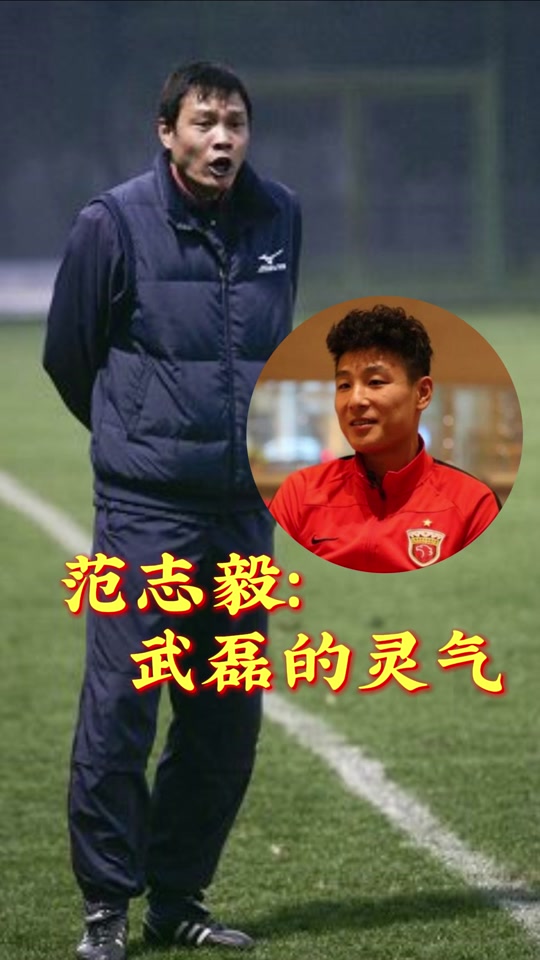 武磊再度上演帽子戏法，波尔图后防线成筛子！的简单介绍