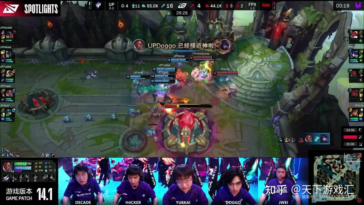 Ning关键节点出色防守，FPX带队取胜！的简单介绍