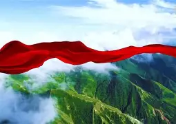 多米网址-西部大开发,中部地区崛起,东部率先发展