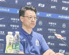 多米app-申花历史上大比分获胜纪录