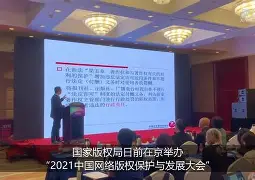 多米注册-cba转播收入